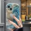 Phone Case: 2D Flat, Fits iPhone 12 Pro, 13, 14, 15, 16, 17, 18, Phone Decoration, Ice Blue Gradient Swirl, Perfect Christmas and Halloween Gift