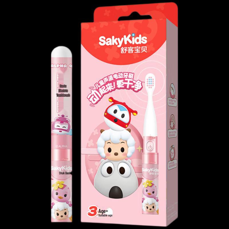 Sakykids B2 Sonic Electric Toothbrush CN plug (adapter included)