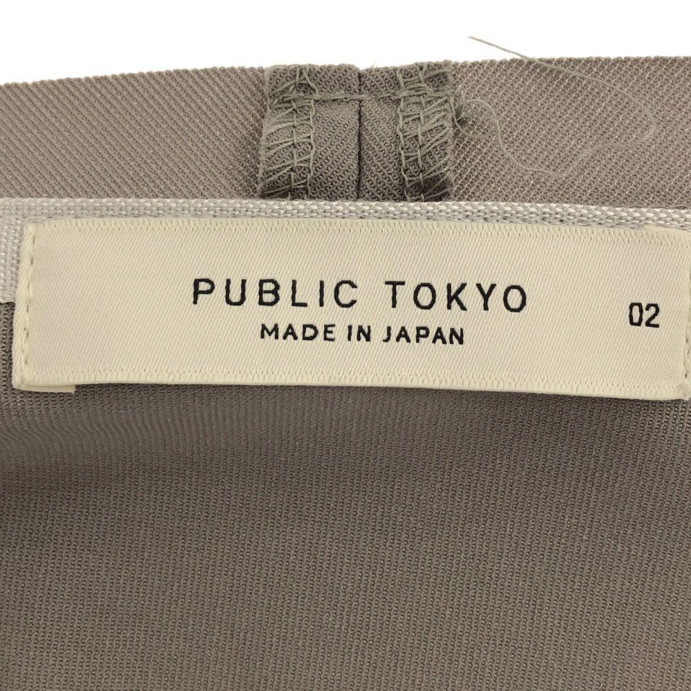 PUBLIC TOKYO Made In Japan Long Sleeve Jacket 2 Khaki Women Used