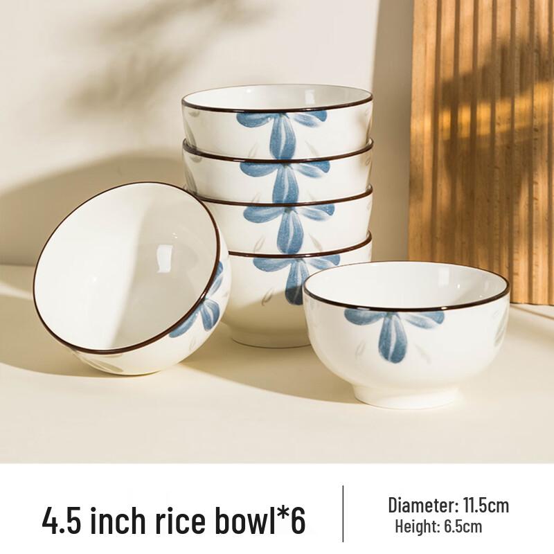 ZISIZ Jingdezhen Underglaze Ceramic Rice Bowls
