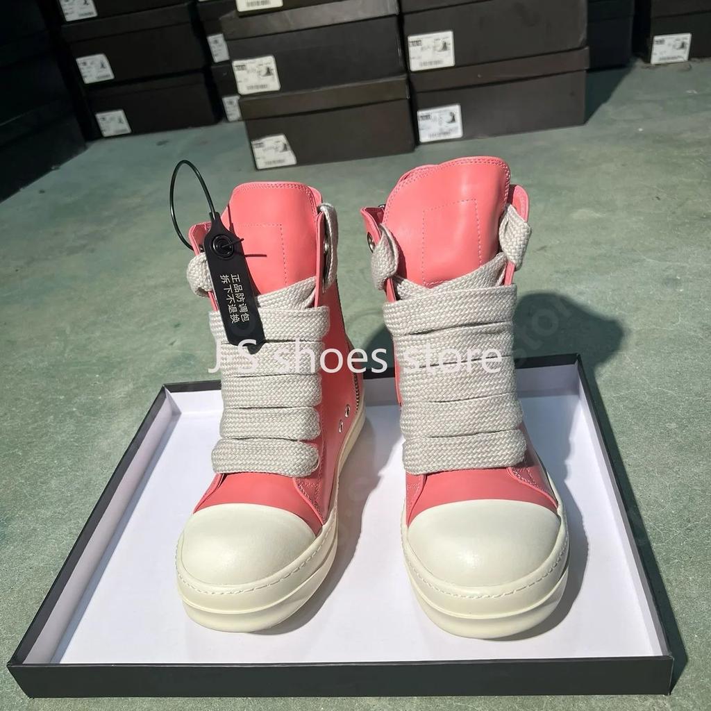 R-o Luxury Men Sneaker Peach Pink Leather High Top Shoe Women Boots Jumbo Laces Casual Shoes Cowhide Sneakers Ankle Boot