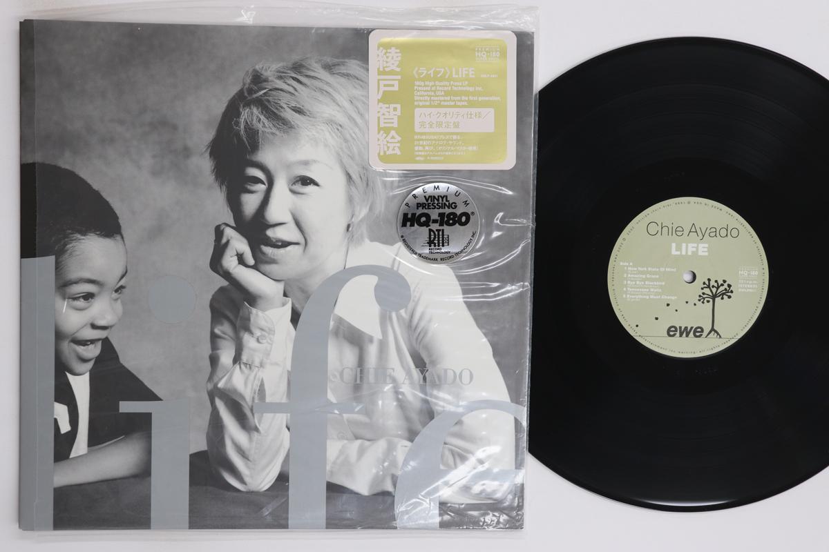 

LP Record CHIE AYATO Life EWLP0011 EWE 2002 US Jazz Used