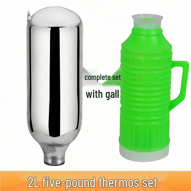 Large Capacity Insulated Thermos Flask with Traditional Design and Durable Plastic Shell, Ideal for Home and Dorm Use.