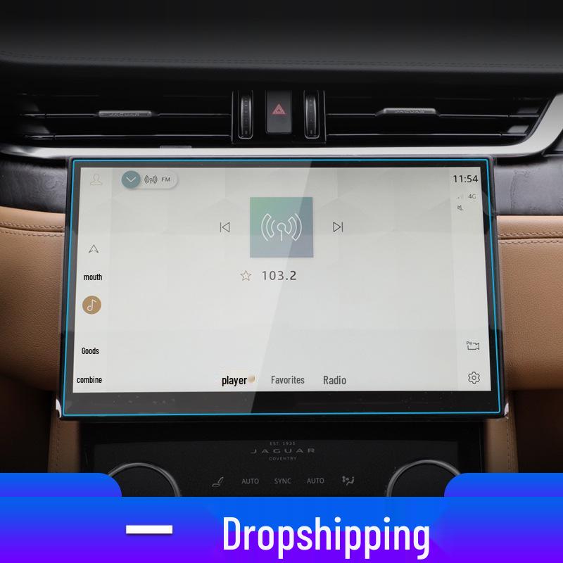 Jaguar XFL/XEL Tempered Film Console Screen Protector for 25-Inch Display