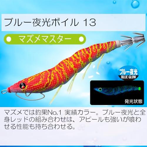 DUEL (Duel) Egi Squid Fishing Lure EZ-Q Cast Biting [Egging Fishing Tackle Fishing Tackle Fishing Tackle Bait Tree Baiting Device Bigfin Squid] No