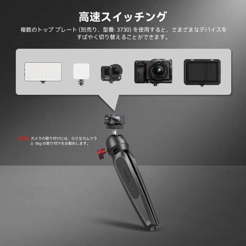 SmallRig Quick Release Plate Drop-in HawkLock Mini Quick Release Camera Mount Adapter with 1/4" Thread for Camera Clamp, Super Clamp, Ball Head, Tripo