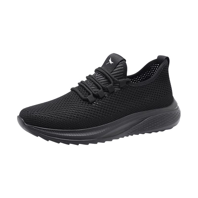 Red Dragonfly Men s Breathable Mesh Sports Shoes EU 41