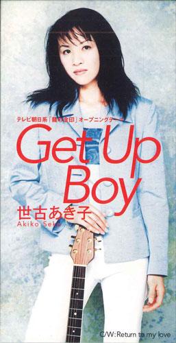 

CD AKIKO SEKO - Get Up Boy TODT3938PROMO TOSHIBA EMI Japan Японская поп/рок Б/у
