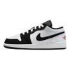 Air 1 Low