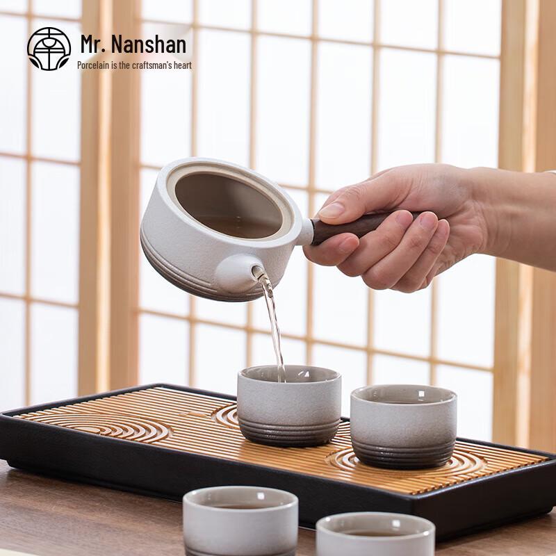Mr. Nanshan Chinese Gongfu Ceramic Side Handle Teapot