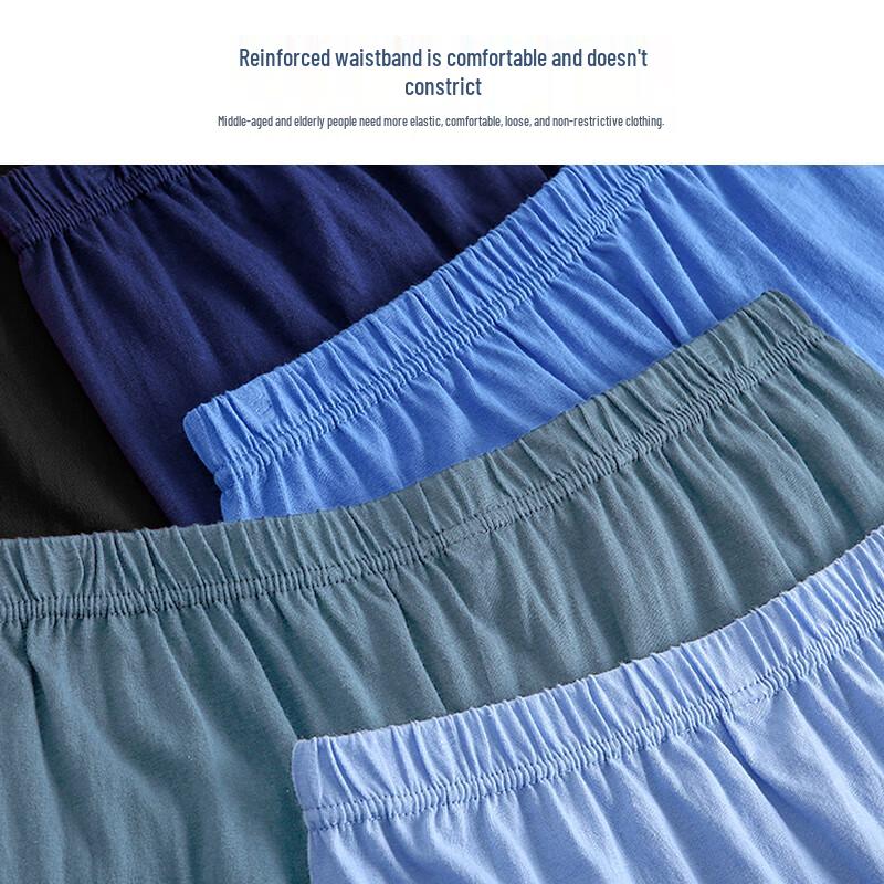 Langsheng Men's Pure Cotton High-Waist Briefs 4-Pack