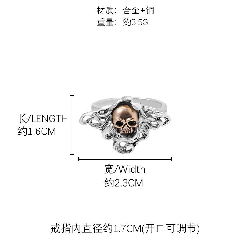 Personalized and creative skull earrings, European and American style collarbone chain, unique hip-hop style necklace.