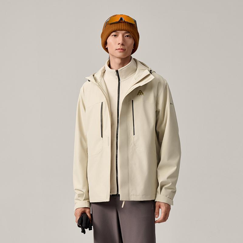 Anta Waterproof, Windproof, Breathable, Abrasion Resistant, Thermal Windbreaker Jacket Men's Two Piece Set 952546601-1