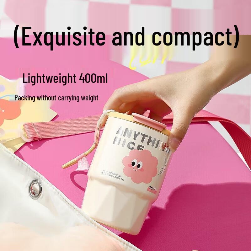 Wushengwu Sugar Sugar 400ml Insulated Travel Mug