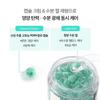 VT PDRN Capsule Cream 100 50ml