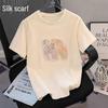 Sibaishai Damen-Sommer-T-Shirt 2025 mit Perlenbesatz und Rundhalsausschnitt