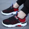 Middle and older children's mesh 2025 spring and summer new single net boys' running shoes children's casual sports shoes