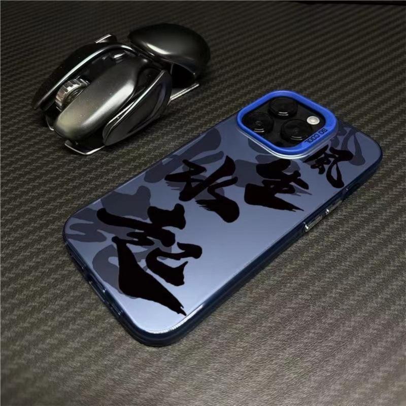 Suitable for Apple 16 IPhone 15plus Silicone 14 Soft Shell 13 Mobile Phone Case 12promax