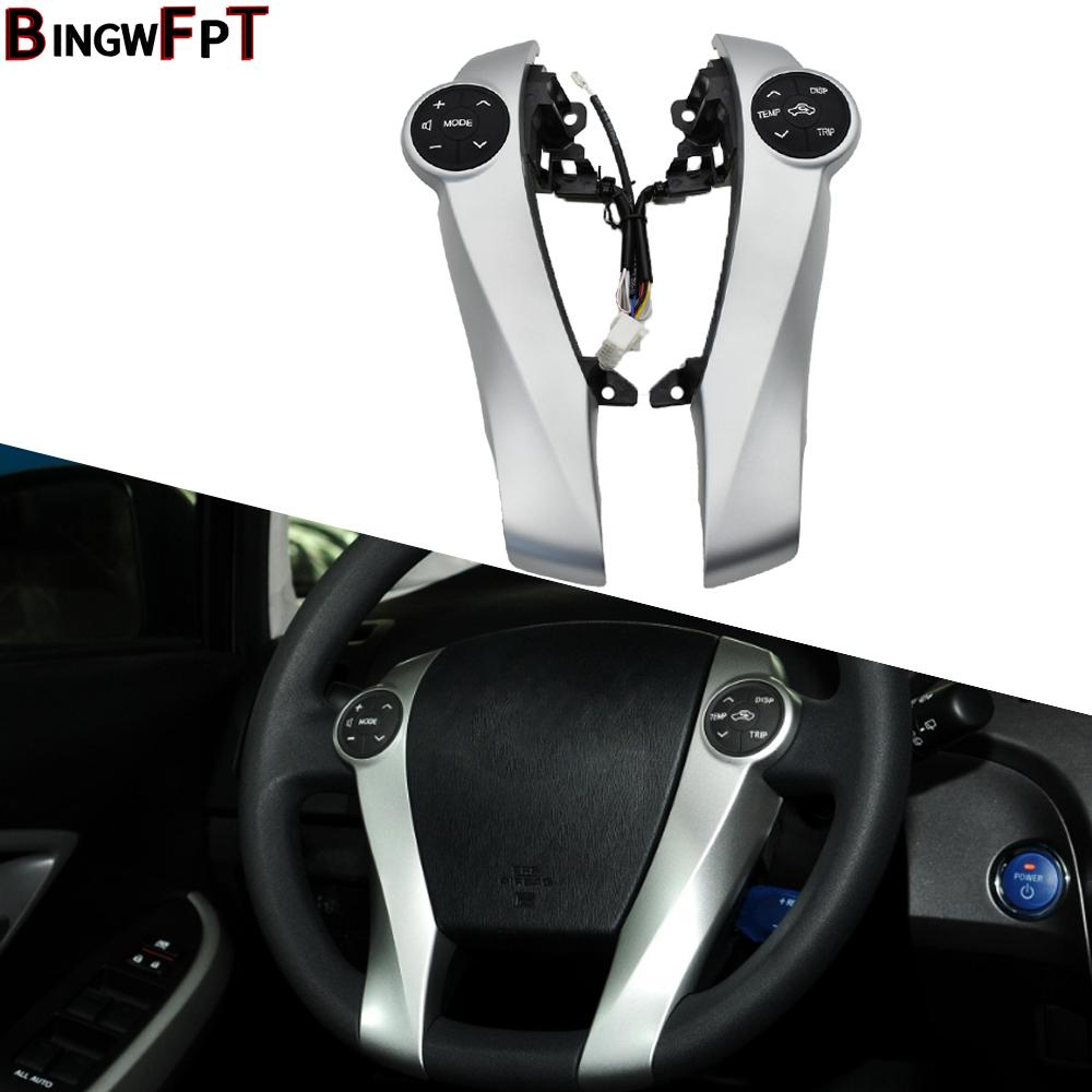 

Серебряные кнопки управления на руле для Toyota Prius/Prius C/Aqua