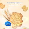 Peppa Pig Kids' Vegetable Biscuits