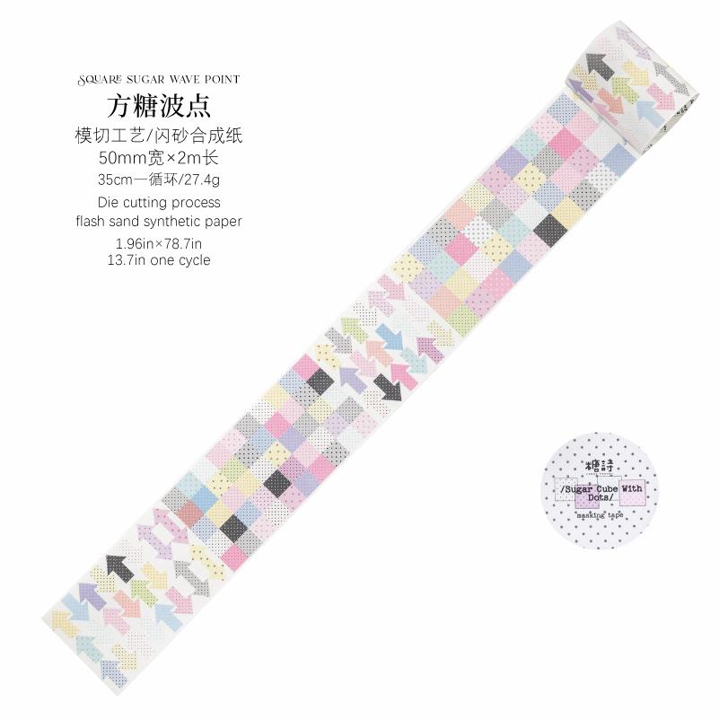 

JIAMEI 50mm * 2m Wave Point Control Series Ins Flash Sand Die Cutting Tape DIY Diary Album Scrapbook Planner Schedule Marking Flash Sand