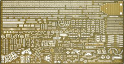 Grade Up Parts Series Ship NEXT Hiei Genuine Etching Parts 1/700 No.124