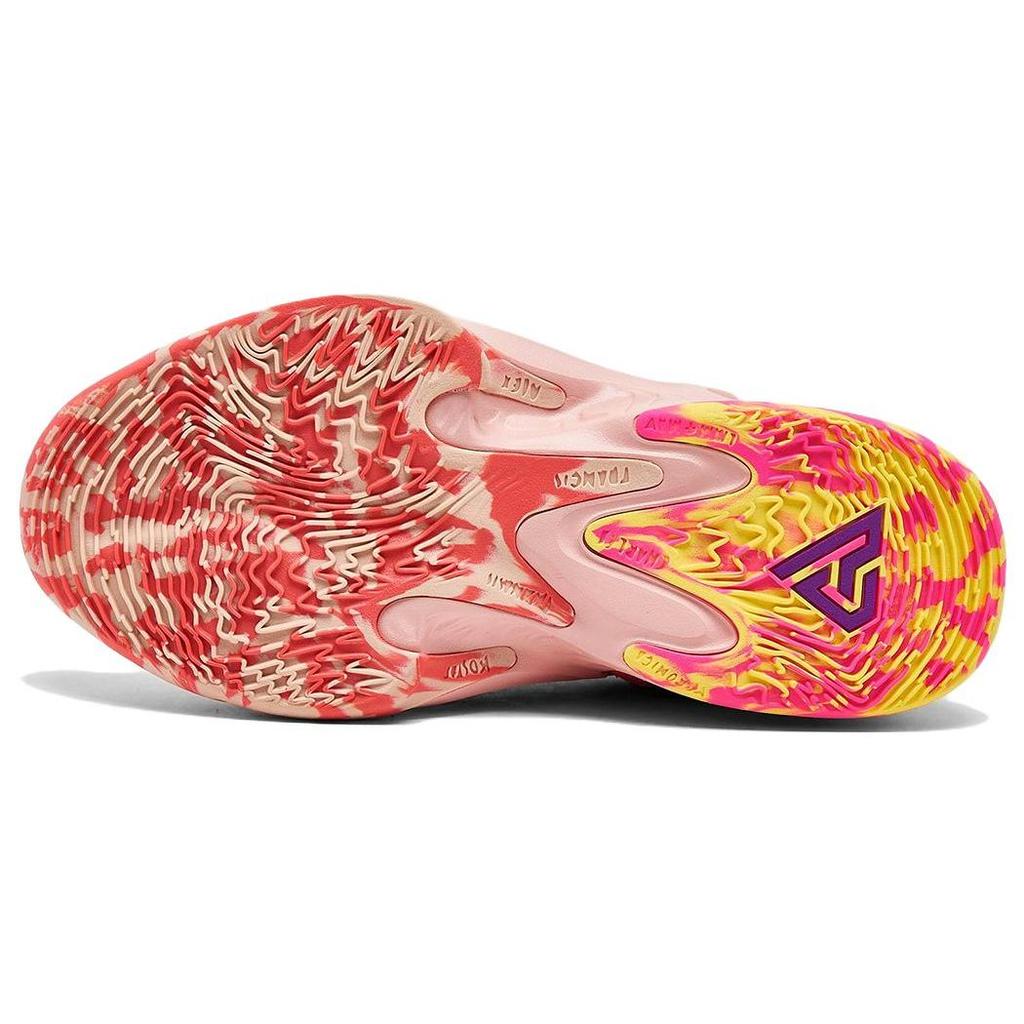 Nike Zoom Freak 4 EP Bahamas Herren Sneakers Pink Vivid-Lila Laser-Blau DQ3825-500