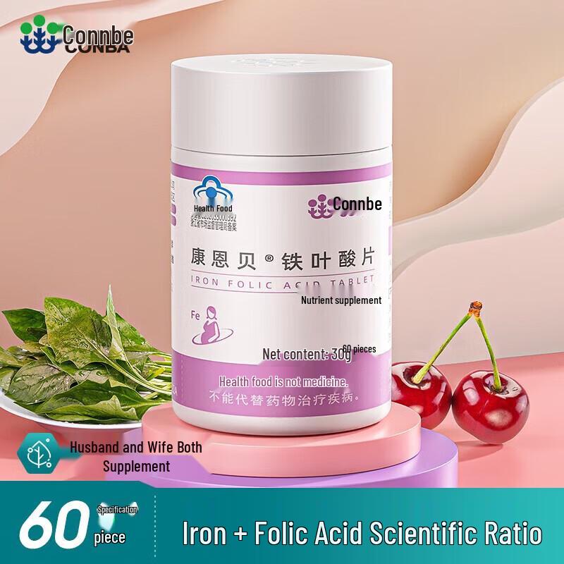 Konbon Iron & Folic Acid Tablets for Adults