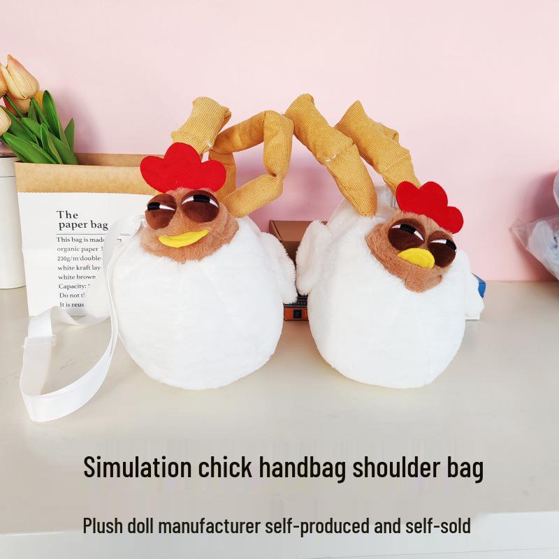 Gogo Chicken Cartoon Celebrity Handbag – Large Capacity Cute Crossbody Bag Gift