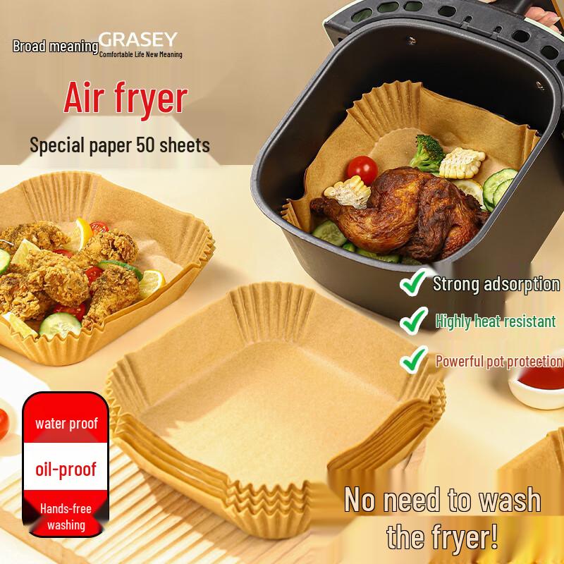 

Guangyi Air Fryer Liners and Rack