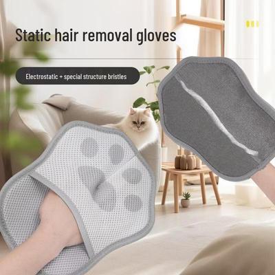 JINGRUIXIANG Pet Hair Removal Glove