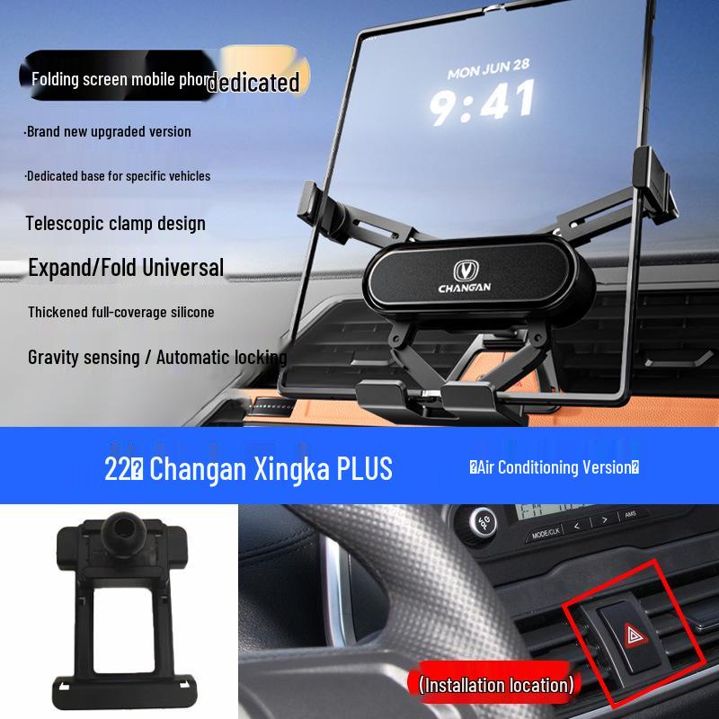 Foldable Mobile Phone Holder for Changan Eado/Deep Blue/Ounuo/CS55/Benben/CS75/Coser/Oshan Vehicles