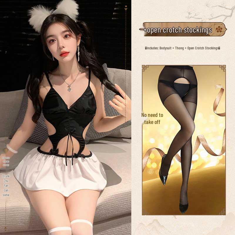 Passionate Push-Up Cutout Camisole Nightgown for Small Busts