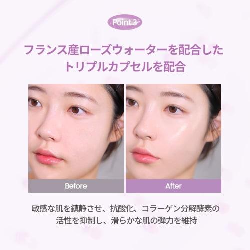 Espoir Due Like Jell-O Glow Riser 40ml Makeup Base Glossy Skin Highly Moisturizing Dry Skin Improves Makeup Glide Makeup Base Contains Vitamin C Espoi