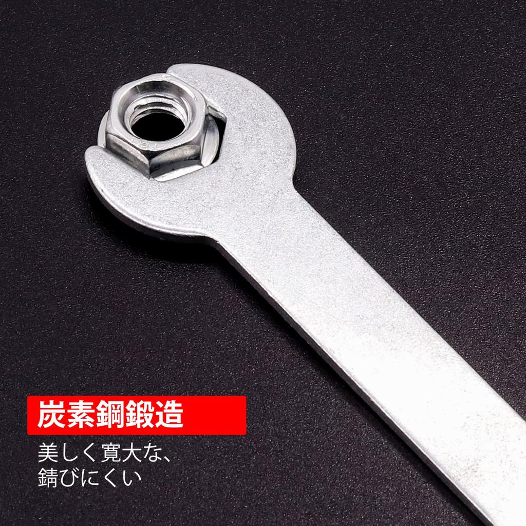 Aoling Wrench Mini Combination Wrench Set 7-Piece Double-Ended Set, Thin, Thin-Ended, 5.5, 7, 8, 10, 12, 13, 14, 17, 22, 24mm, Wrench, Ultra-Thin