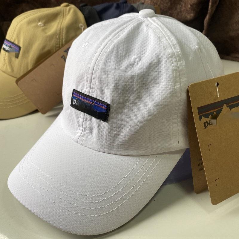 

Outdoor Baseball Minimalist Hat With Adjustable Fit For Summer Sun Travel Shade белый