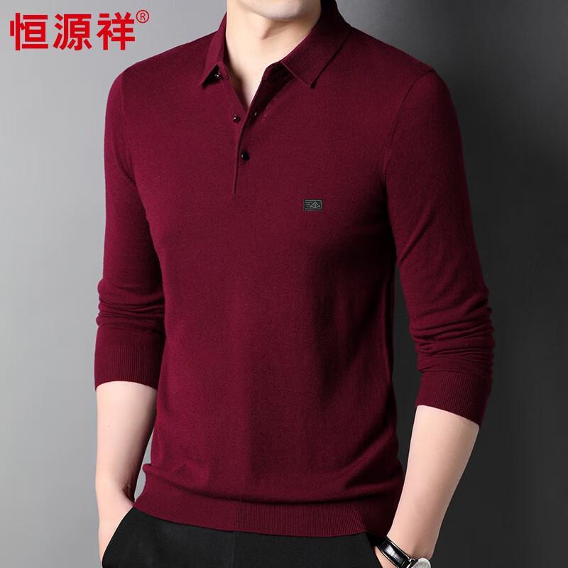 Hengyuanxiang Men s Thick 100% Wool Lapel Sweater 105