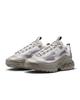 HQ0912-001 Air Max DN SP Light Bone and Light Taupe (Men's)