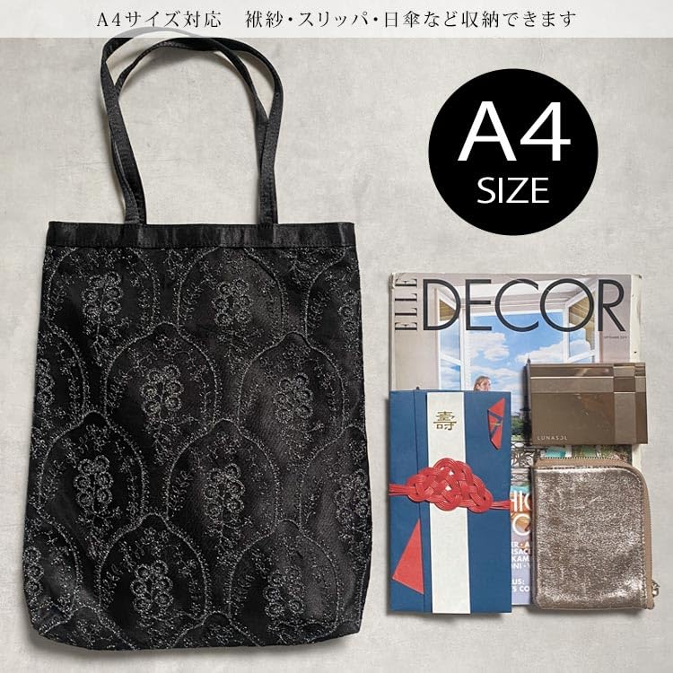 Kleid K.O. Formelle Tasche für Hochzeiten, Beerdigungen und andere Zeremonien, Große Partytasche, Hochzeits-Nebenbeutel, Formeller Nebenbeutel, Beige, Schwarz, Silber, Tragetasche,