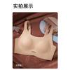 Women Seamless Gather Anti Sag Soft Support Wireless Shaping Daily Bra