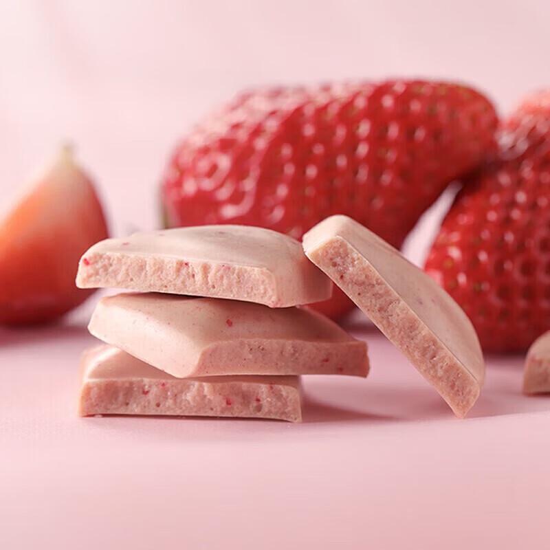 DOVE Strawberry White Chocolate Bars