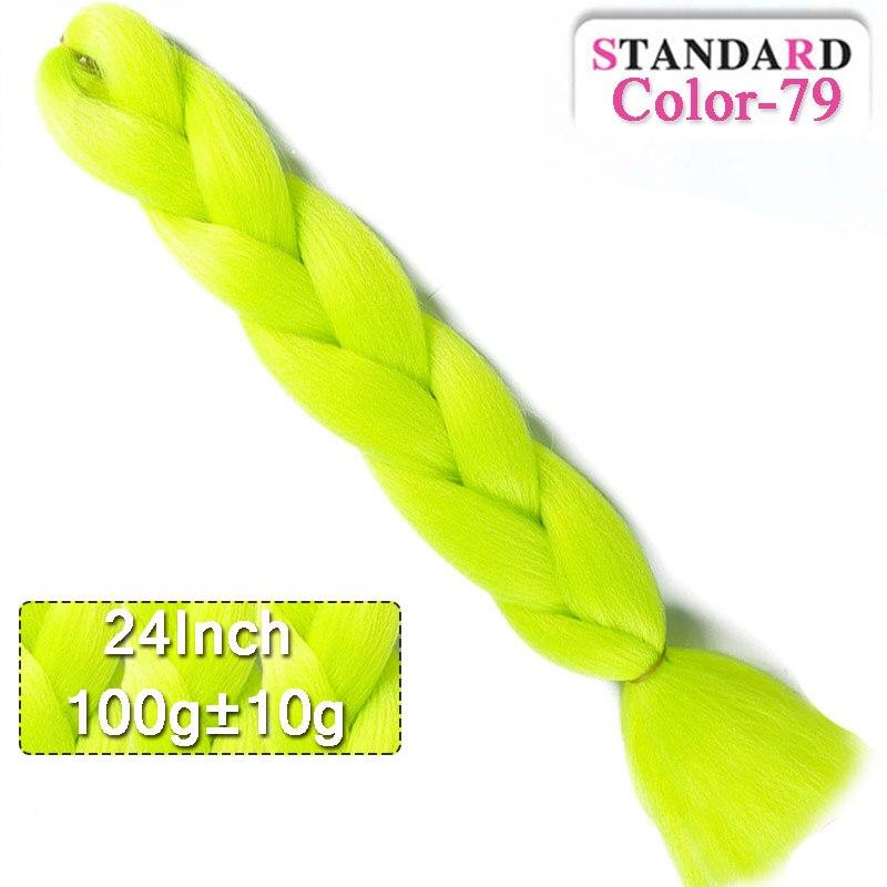 LUPU 60CM Synthetic Hair Extension Big Braid Braid Long Gradient Pink pPurple Blonde Party Wig Hair Extension Braid