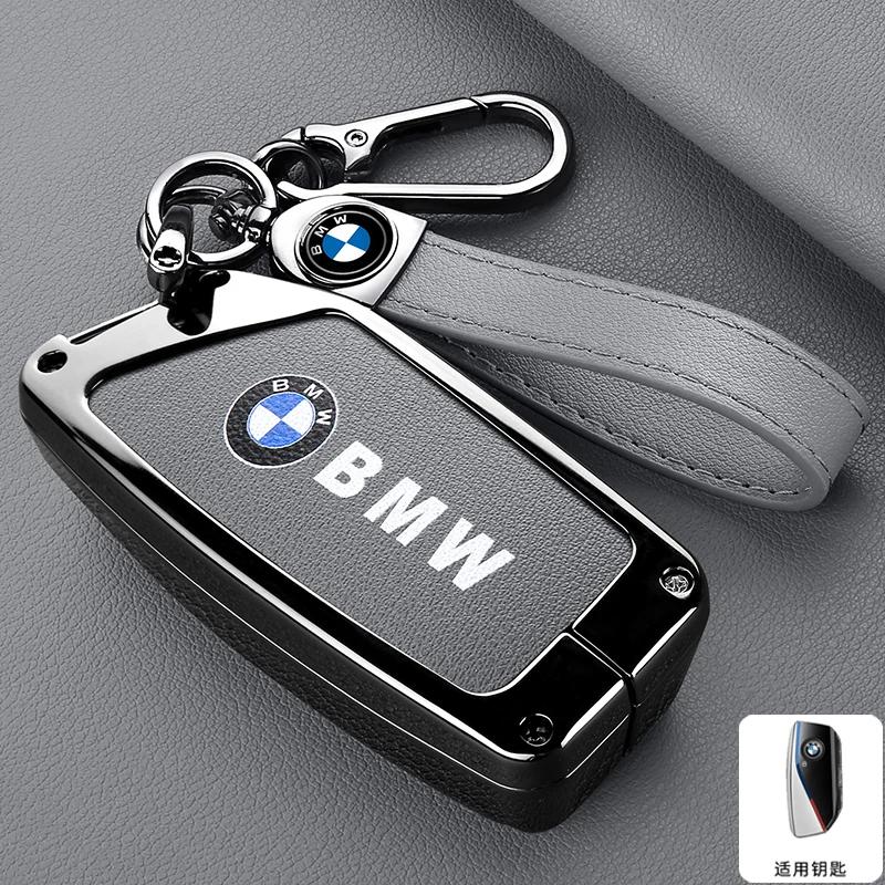 Car Sticker Hot 2025 Genuine Leather Car Remote Key Case Fob Cover Keychain ring For BMW I7 X7 G07 LCI I20 U11 IX X1 7 Series G7