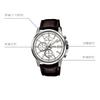 Casio Three-eye Design Waterproof Hands Simple Quartz Movement Leather Strap Japanese and Korean Watch Men's Watch White Dial MTH-5001L-7APF