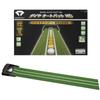 DAIYA GOLF Electric Putting Mat, DAIYA Auto Putt HD TR-478, Automatic Ball Return Function, Quiet Operation, High-Density Artificial Turf (Approx.