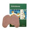 Knee Pain Medicinal Sticker Panax Notoginseng Moxibustion Sticker Wormwood Knee Sticker Joint Fever Household Ginger Moxibustion Sticker