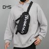 Crossbody Bag with Adjustable Belt Unisex Chest Bag Zipper Closure Large Capacity Fashionable Shoulder Bag Sports Bag