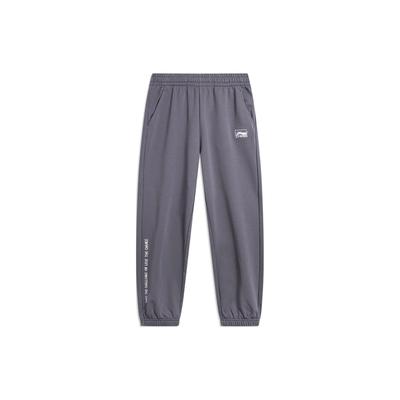 Li Ning Sports Lifestyle Series Logo Print Elastic Mid-Waist Tapered Comfortable Breathable Knitted Sports Pants Men Pants Smoke-Gray AKLTB23-4