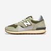 Lifestyle-Sneaker [U475RGA-GA]