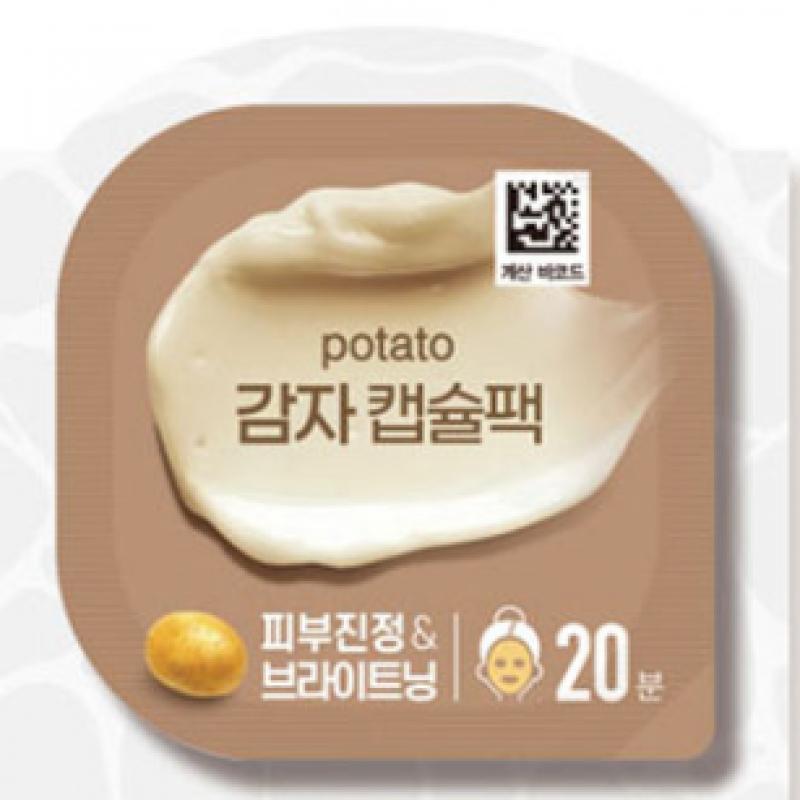 Daiso Potato Capsule